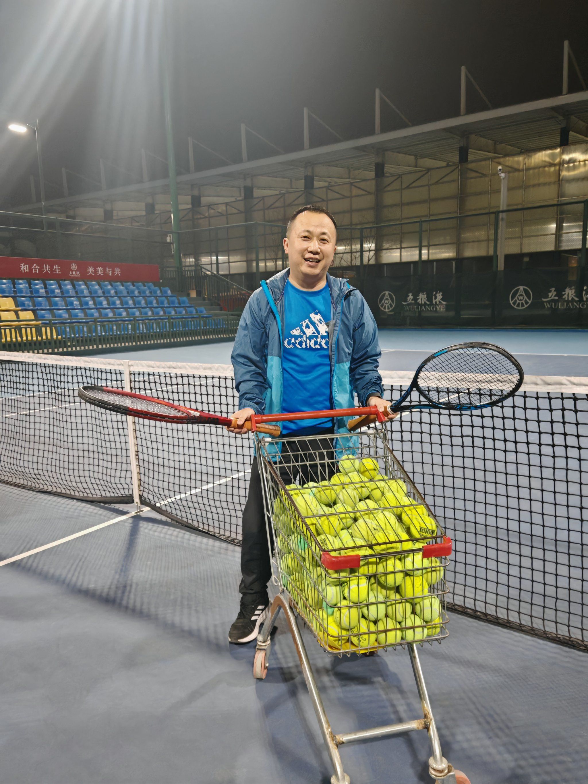 迷始料未及 迷始料未及