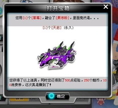 的关键点 的关键点