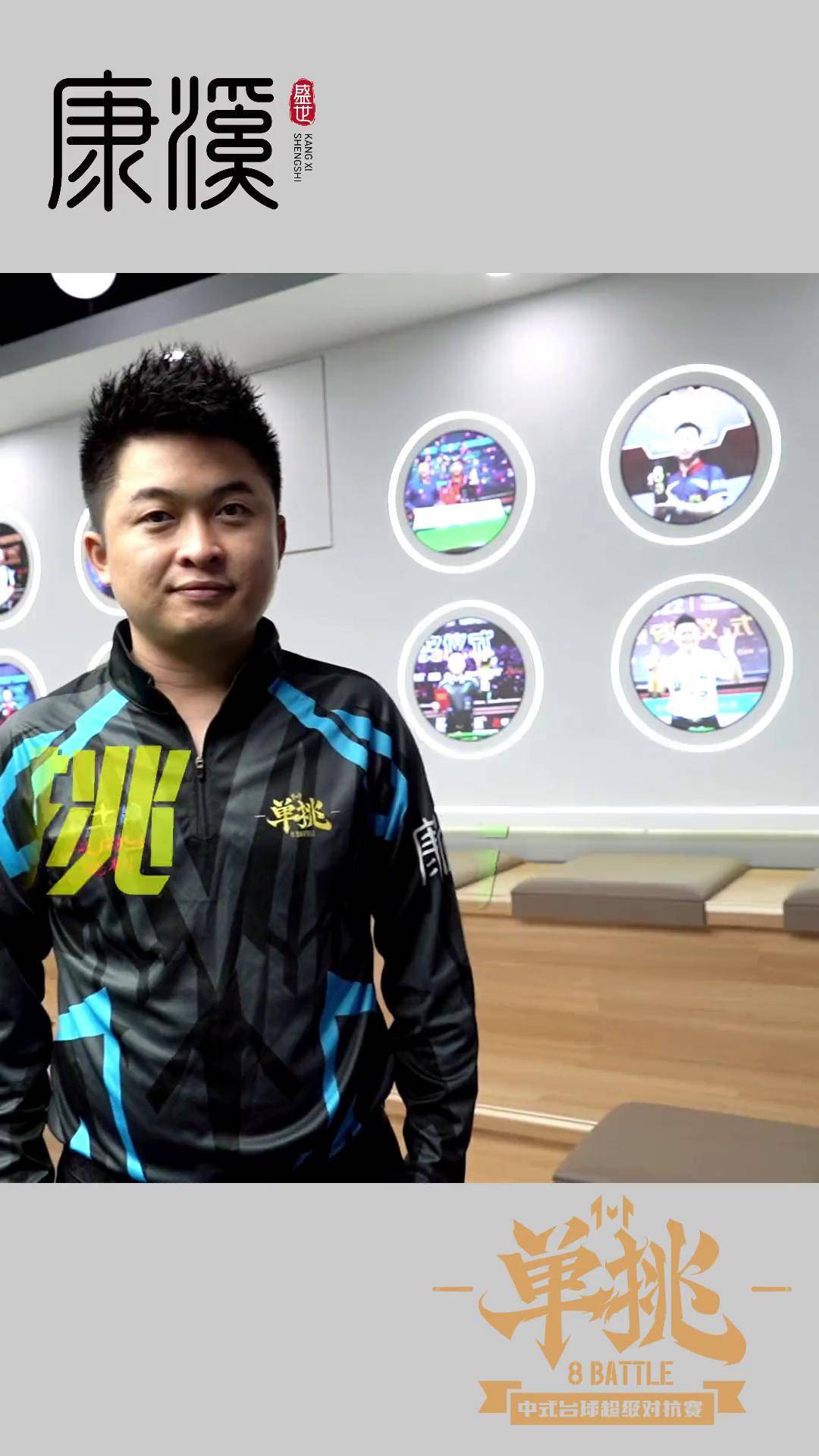 配合的精彩 配合的精彩