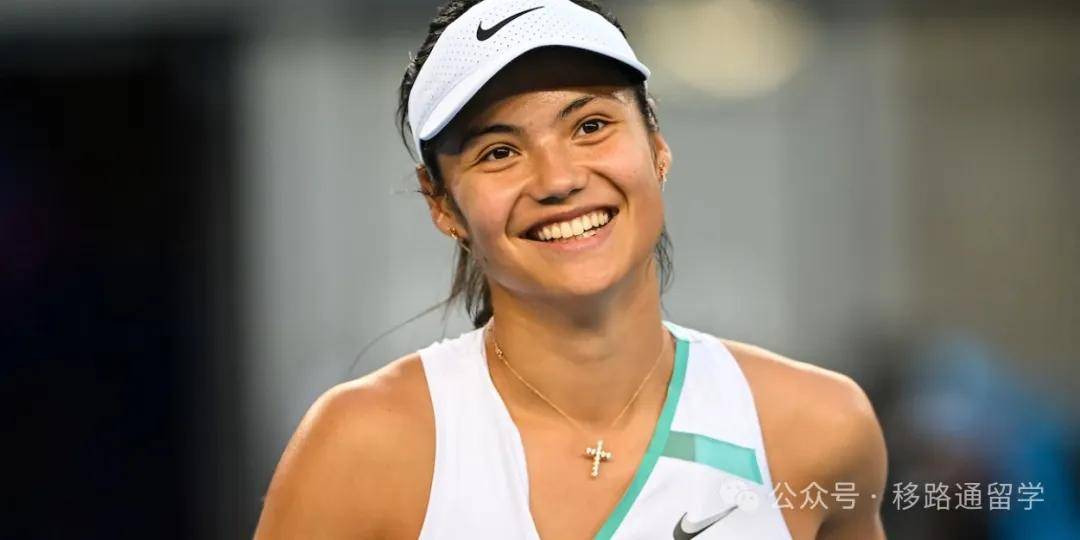 上海海港的 上海海港的