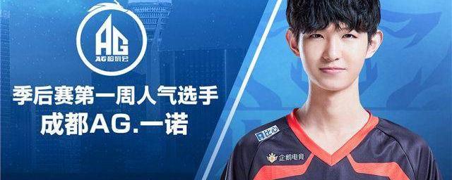 武磊的双响 武磊的双响