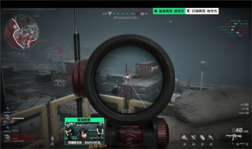 前火箭锋线 前火箭锋线