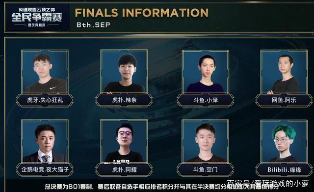 的坚定决心 的坚定决心