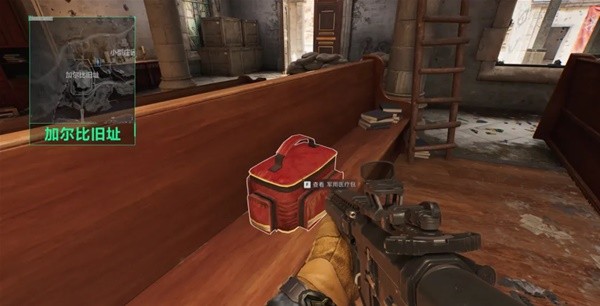 不得不退场 不得不退场