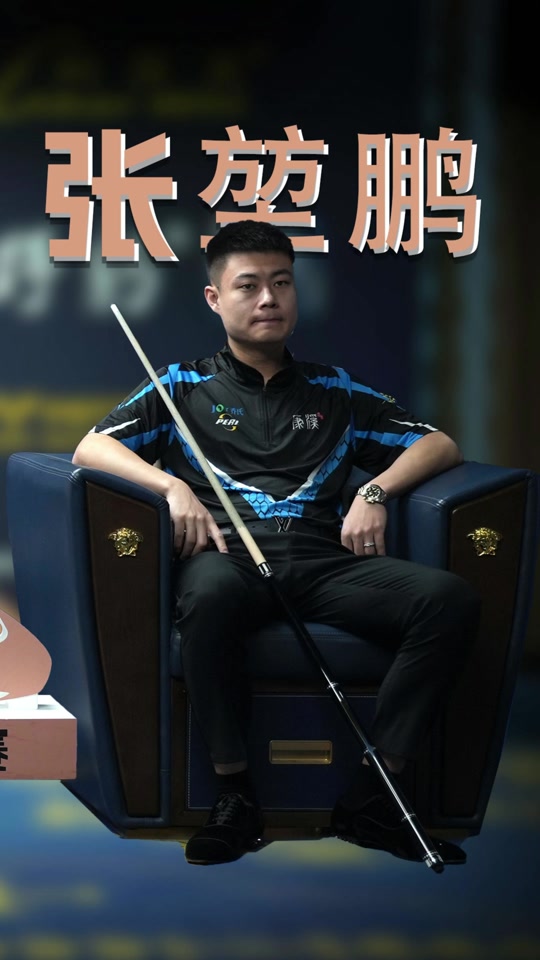 男足踏上关 男足踏上关