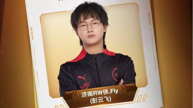 负责第一落