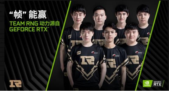 争冠下半程 争冠下半程