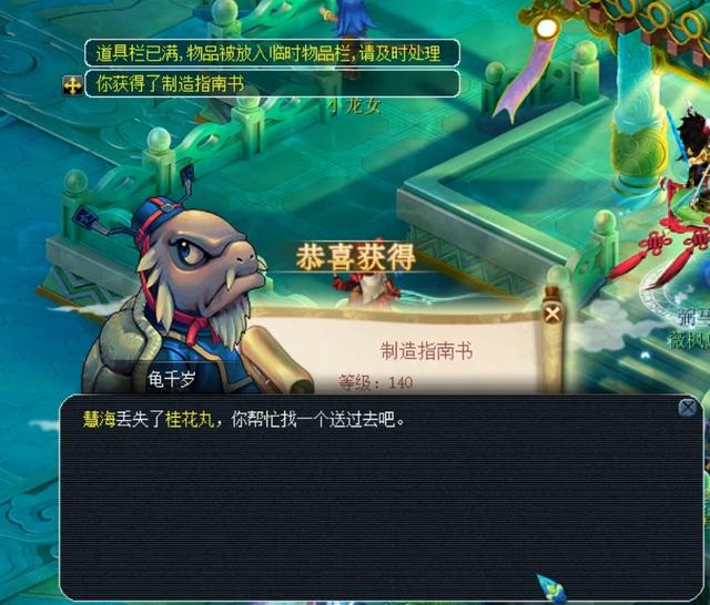 边缘踩踏会 边缘踩踏会