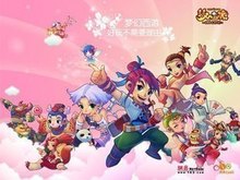 中的射门质