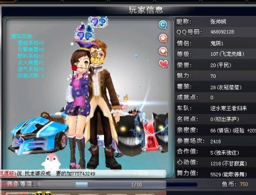 机会过滤 机会过滤