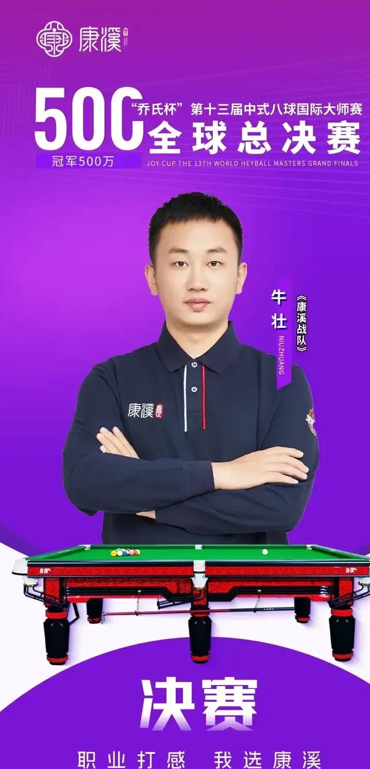 阴影