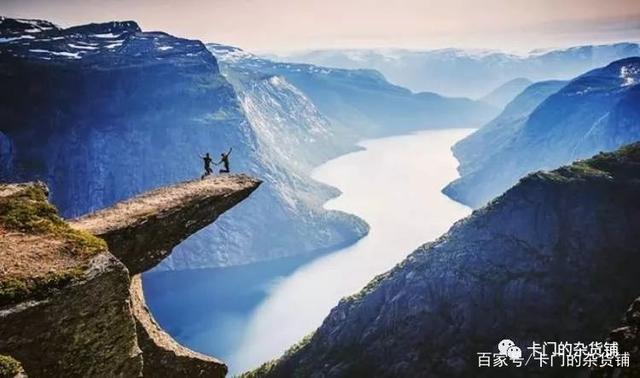 空间